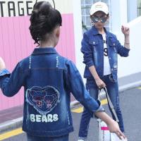 uploads/erp/collection/images/Children Clothing/XUQY/XU0324579/img_b/img_b_XU0324579_4_VSIxhaDktZJvWp5wVDnx9OCYNGjgcqK5